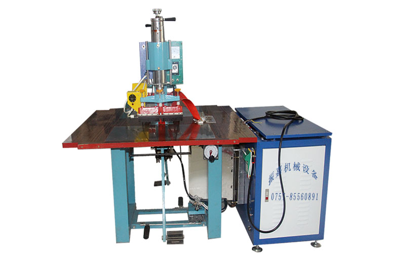 雙頭氣動式高周波機(jī) 雙頭氣動式高周波機(jī)