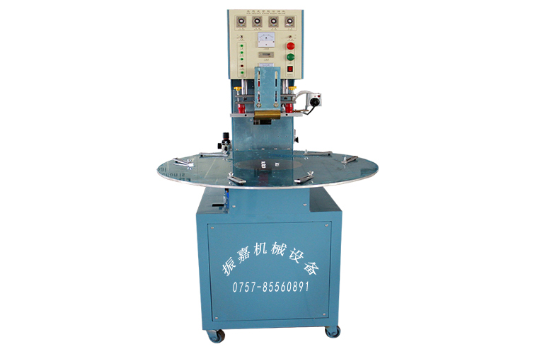 PVC雙面吸塑包裝機(jī) PVC雙面吸塑包裝機(jī)