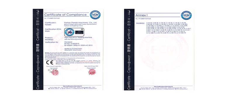 機(jī)器質(zhì)量認(rèn)證書(shū) 機(jī)器質(zhì)量認(rèn)證書(shū)