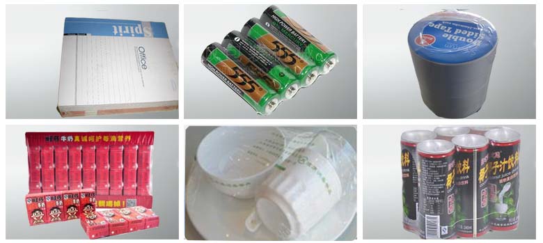 高臺(tái)收縮包裝機(jī)樣板.jpg 高臺(tái)收縮包裝機(jī)樣板.jpg