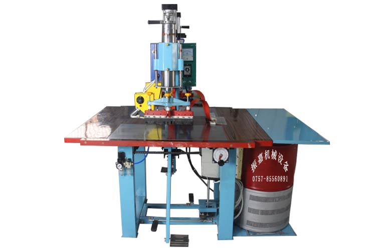 高周波熔接機(jī) 高周波熔接機(jī)