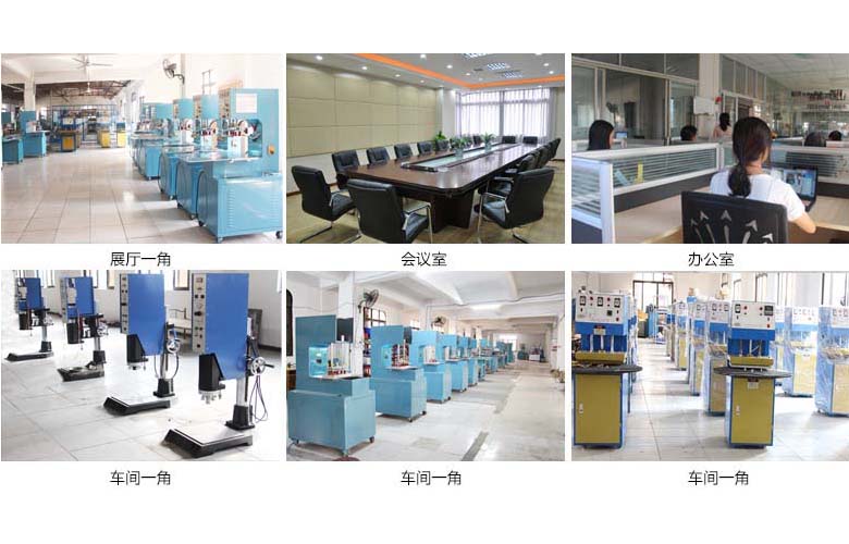 吸塑包裝機工廠圖片