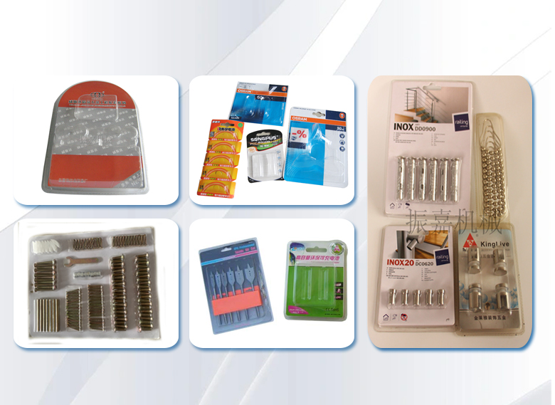 高周波吸塑樣板 全自動(dòng)圓盤高周波機(jī)設(shè)備壓印樣板